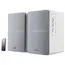 დინამიკი Edifier Studio R1280TW 2.0 42W 2.0 BookshelfSpeakers (White)  - Primestore.ge