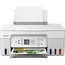 პრინტერი Canon PIXMA G3470, A4, 4800x2400 dpi, Wi-Fi, USB, White  (5805C029AA)  - Primestore.ge
