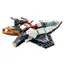 ლეგო LEGO City Interstellar spaceship - Primestore.ge