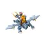 ლეგო LEGO Young Dragon Riyu , 2 image - Primestore.ge