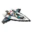 ლეგო LEGO City Interstellar spaceship - Primestore.ge