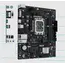 დედა დაფა Asus LGA 1700/ PRIME H610M-R-SI//LGA1700,H610,DP,HDMI,VGA,MB 13th generation Intel , 2 image - Primestore.ge