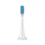 Xiaomi Mi Electric Toothbrush head (Gum Care) NUN4090GL, 2 image