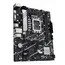 დედა დაფა Asus LGA 1151/ PRIME B760M-K//LGA1700,B760,USB3.2 GEN 1,MB  - Primestore.ge