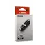 კარტრიჯი Canon PGI-450XL PGBK Black For PIXMA IP7240, iP8740, iX6840, MG5440, MG5540, MG5640, MG6340, MG6440, MG6640, MG7140, MG7540, MX924 (500 Pages) , 2 image - Primestore.ge