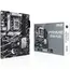 დედა დაფა ASUS Motherboard PRIME B760-PLUS s1700 B760 4xDDR5 M.2 HDMI D-Sub DP ATX , 4 image - Primestore.ge