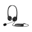 ყურსასმენი HP USB G2 STHS (428H5AA) , 2 image - Primestore.ge