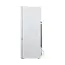 მაცივარი Beko RCSK250M00W b100 , 5 image - Primestore.ge
