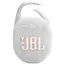 დინამიკი JBL CLIP 5  - Primestore.ge