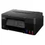 პრინტერი Canon PIXMA G2430 5991C009AA - Primestore.ge