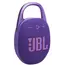 დინამიკი JBL CLIP 5 , 2 image - Primestore.ge