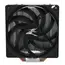 პროცესორის ქულერი Zalman CPU cooler CNPS10X Performa ST, LGA1700, 1200, 115x, *AM5 (ZM-AM5MKA), AM4, 4pin, PWM, TDP180W  - Primestore.ge