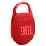 დინამიკი JBL CLIP 5  - Primestore.ge