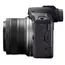 ფოტოაპარატი Canon EOS R100 RFS18-45 S SEE 6052C034AA - Primestore.ge