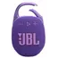 დინამიკი JBL CLIP 5  - Primestore.ge