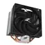 პროცესორის ქულერი Zalman CPU cooler CNPS10X Performa ST, LGA1700, 1200, 115x, *AM5 (ZM-AM5MKA), AM4, 4pin, PWM, TDP180W , 3 image - Primestore.ge