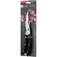 სამზარეულოს მაკრატელი Ardesto Kitchen Poultry Scissors Black Mars, 25.5cm, stainless steel, plastic, black , 3 image - Primestore.ge