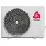კონდიციონერი Chigo CS-51H3A-1B150AE5A , 3 image - Primestore.ge