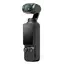 Video camera DJI Osmo Pocket 3 Standard Combo, 6 image