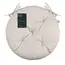 სკამის ბალიში Ardesto Sitpad Oliver, 40cm, 100% cotton, filling: 50% holofiber, 50% pp, beige  - Primestore.ge