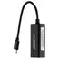 USB ადაპტერი 2E PowerLink Network Adapter U2085T 1xGE, USB TypeC , 2 image - Primestore.ge