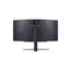 მონიტორი LG Ultragear 45GR95QE 45" Curved OLED WQHD 3440 x 1440 0.03ms 240Hz , 5 image - Primestore.ge