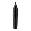 ტრიმერი PHILIPS NT1650/16 , 2 image - Primestore.ge