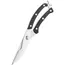 სამზარეულოს მაკრატელი Ardesto Kitchen Poultry Scissors Black Mars, 25.5cm, stainless steel, plastic, black , 2 image - Primestore.ge