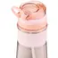 წყლის ბოთლი Ardesto Bottle Energy, 700ml, plastic, pink - Primestore.ge