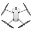 დრონი DJI Mini 4 Pro Fly More Combo With RC 2 , 4 image - Primestore.ge
