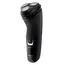 წვერსაპარსი PHILIPS S1223/41 , 2 image - Primestore.ge