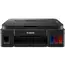პრინტერი Canon 2313C053AA PIXMA G2416, MFP, А4, USB, Black - Primestore.ge