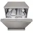 ჭურჭლის სარეცხი მანქანა LG DFC435FP.APZPAZR  Display/ A+++/Sets 14 / 41DB/ 85 x 60 x 60/ SILVER /Programs 8 - Primestore.ge