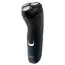 Beard shaver Philips Shaver S1131/41, 2 image
