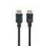 კაბელი Gembird CC-HDMI4L-15 4K/60H HDMI cable 4.5m "Select Series"  - Primestore.ge