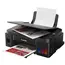 პრინტერი Canon PIXMA G3410 multi-functional printer , 3 image - Primestore.ge