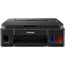 პრინტერი Canon PIXMA G3410 multi-functional printer , 2 image - Primestore.ge