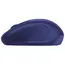 მაუსი Trust 24796 Primo, Wireless, USB, Mouse, Blue , 4 image - Primestore.ge