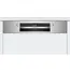 ჭურჭლის სარეცხი მანქანა BOSCH SMI4IMS62T , 3 image - Primestore.ge