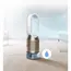 ჰაერის დამატენიანებელია DYSON - PH04 WH/GD 379491-01 , 3 image - Primestore.ge