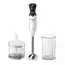ხელის ბლენდერი BOSCH - MS6CA4120 - Primestore.ge
