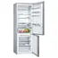 მაცივარი BOSCH KGN49LB30U , 2 image - Primestore.ge