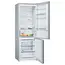 მაცივარი BOSCH KGN49XL30U , 2 image - Primestore.ge