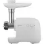 ხორცსაკეპი მანქანა Panasonic MK-GX1700WTQ , 2 image - Primestore.ge