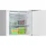 მაცივარი BOSCH KGN56CI30U , 4 image - Primestore.ge