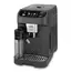 ყავის აპარატი  DELONGHI - ECAM320.61.G , 2 image - Primestore.ge