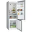 მაცივარი BOSCH KGN56CI30U , 3 image - Primestore.ge