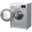 სარეცხი მანქანა LG F2J3HYL5L.ALSPMER , 2 image - Primestore.ge