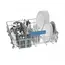 ჭურჭლის სარეცხი მანქანა BOSCH SMS43D02ME , 3 image - Primestore.ge
