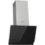 გამწოვი GORENJE WHI649EXBG  - Primestore.ge